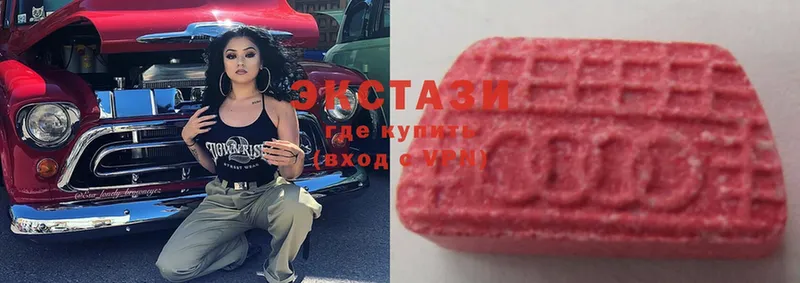 как найти закладки  hydra   мориарти официальный сайт  Бирюсинск  Ecstasy DUBAI 